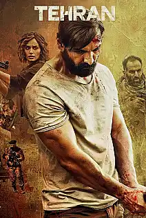 Tahran Film Posteri