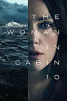 10 Numaralı Kamara Film Posteri
