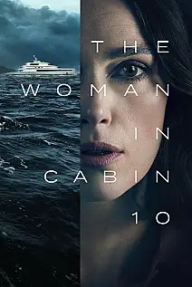 10 Numaralı Kamara Film Posteri