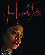 Hedda Film Posteri