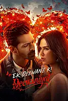 Ek Deewane Ki Deewaniyat Film Posteri