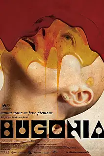 Bugonia Film Posteri