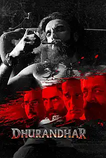 Dava Adamı Film Posteri