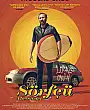 Sörfçü Film Posteri