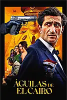 Cumhuriyet'in Kartalları Film Posteri