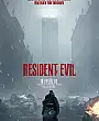 Resident Evil Film Posteri