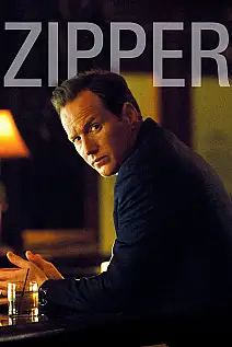 Uçkur Film Posteri