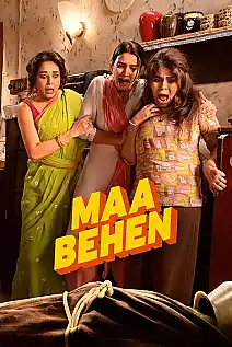 Eyvah! Film Posteri