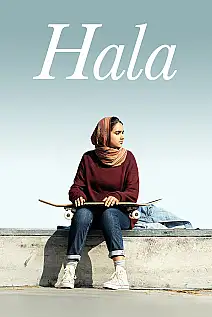 Hala Film Posteri