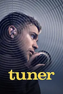 Tuner Film Posteri
