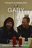 Gary Film Posteri
