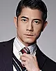 Aaron Kwok Fu-Shing Fotoğrafı