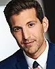 Adrian Bustamante Fotoğrafı