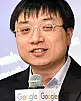 Aja Huang Fotoğrafı