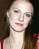 Ana Sakić Fotoğrafı
