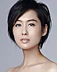 Athena Chu Yan Fotoğrafı