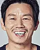 Baek Seung-chul Fotoğrafı