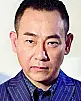 Bowie Lam Bo-Yee Fotoğrafı
