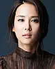 Cho Yeo-jeong Fotoğrafı