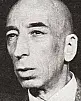 Daniel Emilfork Fotoğrafı