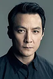 Daniel Wu Profil Fotoğrafı