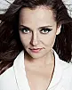 Didem Balçın Fotoğrafı