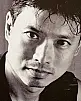 Eric Chen Fotoğrafı