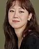 Gong Hyo-jin Fotoğrafı