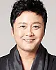 Gong Hyung-jin Fotoğrafı