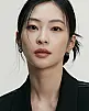 Han Yu-eun Fotoğrafı