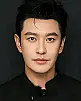 Huang Xiaoming Fotoğrafı