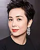 Jiang Wenli Fotoğrafı