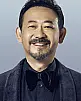 Jiang Wu Fotoğrafı