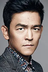 John Cho Profil Fotoğrafı