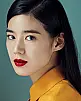 Jung Eun-chae Fotoğrafı