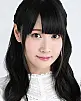 Kana Yuuki Fotoğrafı