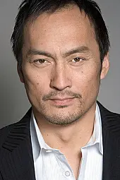 Ken Watanabe Profil Fotoğrafı