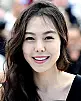 Kim Min-hee Fotoğrafı