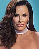 Kyle Richards Fotoğrafı