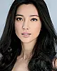 Li Bingbing Fotoğrafı