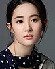 Liu Yifei Fotoğrafı