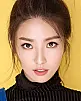 Ma Xinrui Fotoğrafı