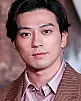 Mackenyu Fotoğrafı