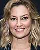 Mädchen Amick Fotoğrafı