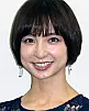 Mariko Shinoda Fotoğrafı