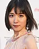 Mayu Matsuoka Fotoğrafı