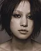 Mika Nakashima Fotoğrafı