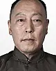 Ni Dahong Fotoğrafı