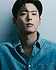 Park Bo-gum Fotoğrafı