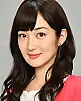 Rin Takanashi Fotoğrafı